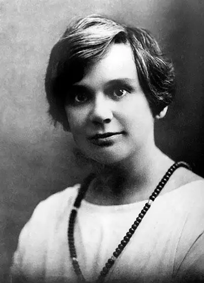 Елизавета Дмитриева 1910е Очевидно что речь может идти только об одной - фото 97