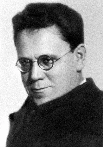 Самуил Маршак 1920е Примечательно что Маршак был человеком практически без - фото 109