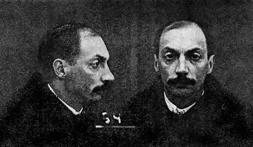 Петр Калашников Фотографии из следственного дела 1931 г Тем временем круг - фото 137
