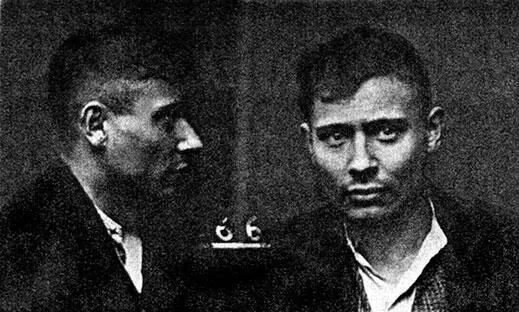 Игорь Бахтерев Фотографии из следственного дела 1931 г Александр - фото 138