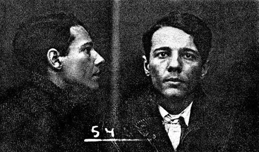 Александр Введенский Фотографии из следственного дела 1931 г Напильник в - фото 139