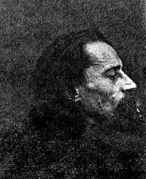Александр Туфанов Фотография из следственного дела 1931 г На первом допросе - фото 140