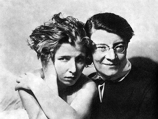 Клавдия Пугачева слева и Александра Бруштейн 1930е Никогда ни раньше ни - фото 156