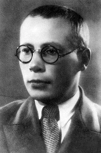 Николай Заболоцкий 1930е Александр Введенский 1930е Демоническое - фото 163