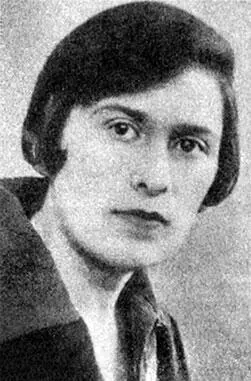 Анна Ивантер 1930е Марина Владимировна вспоминает что Хармс водил любовниц - фото 173