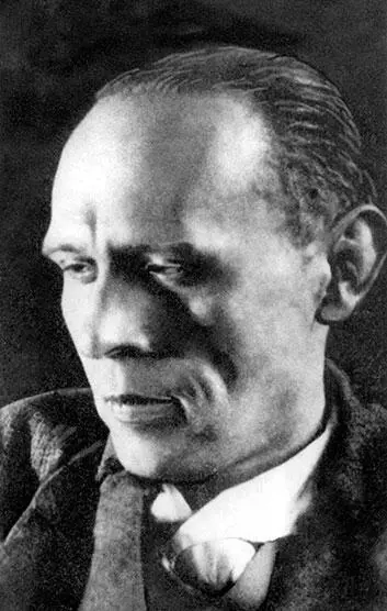 Даниил Хармс 12 июня 1938 г Казалось бы то что эволюция обэриутов была на - фото 180