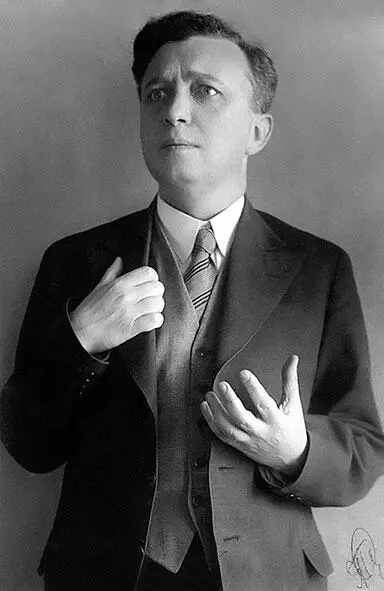 Антон Шварц 1930е Всеволод Петров 1930е Жалоба Друскина на то что - фото 186