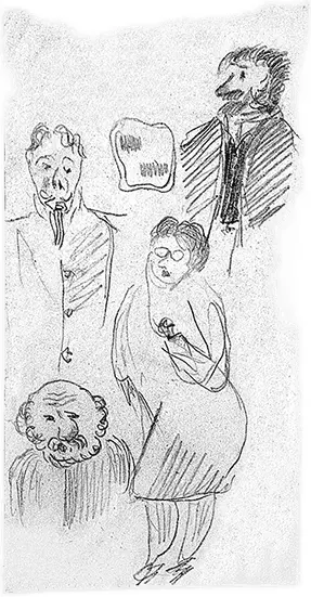 Портретные зарисовки Рисунки Д Хармса 1930е Анна Ахматова Москва 1940 - фото 189