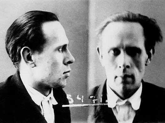 Фотографии Даниила Хармса из следственного дела 1931 г Что же именно говорил - фото 209