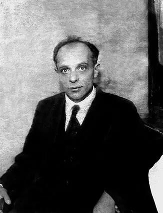 Яков Друскин 1940е В одном из рассказов Вмешательство живописи - фото 211