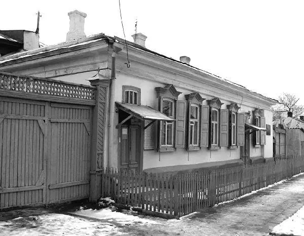 Доммузей в Оренбурге где семья Ростроповичей пережила самые тяжелые годы - фото 7
