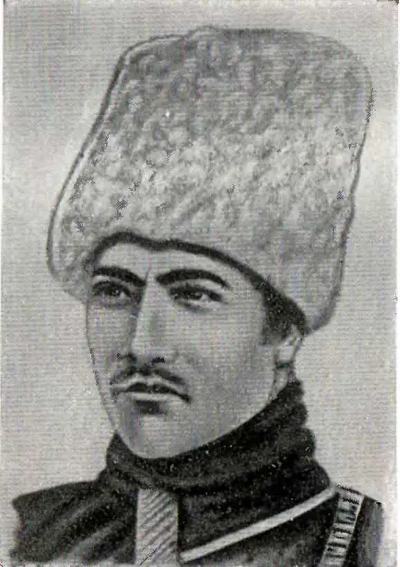 П Е Щетинкин 1921 г X Чойбалсан 1921 г Генерал Сюй приказал выгнать на - фото 18