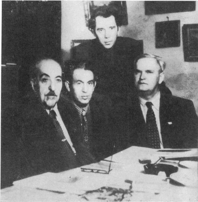 7 Фотография Ав Исаакяна А Граши В Реймериса и А Венцловы 1955 г 8 - фото 7