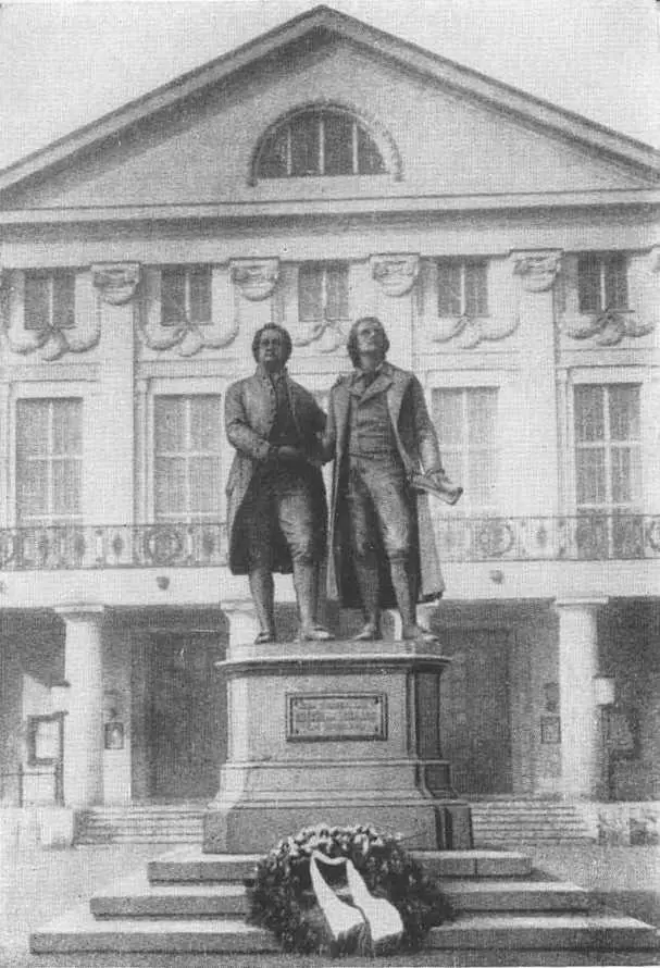 Памятник Гете и Шиллеру перед Немецким национальным театром в Веймаре Бронза - фото 35