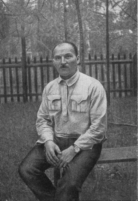 Артем 1919 г Артем 1920 г Рубинштейн решительно прошел к трибуне и - фото 16