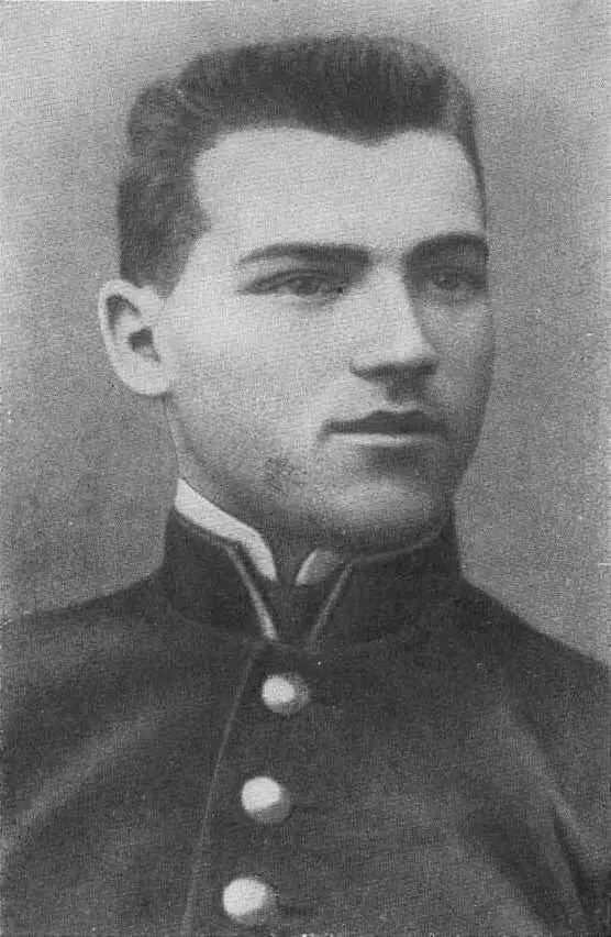 Федор Сергеев ученик Екатеринославского реального училища Федор Сергеев - фото 4