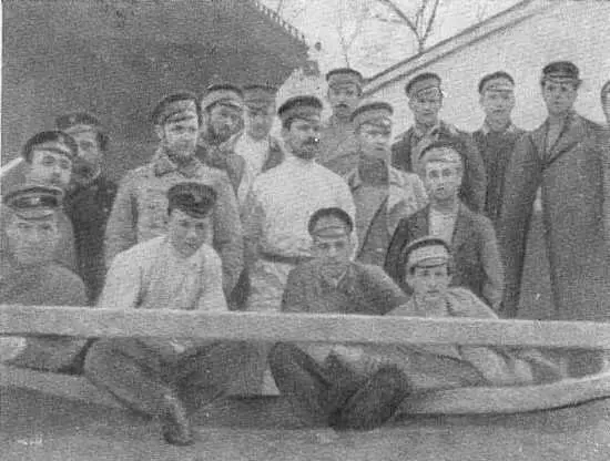 Артем с группой заключенных в Воронежской тюрьме 1902 г Сабурова дача - фото 6