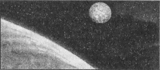 Мы живем на двойной планетной системе Земля Луна Только одна из этих - фото 64