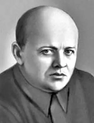 Рис СВ Косиор На 5м году реализации своей марксистской задумки - фото 5