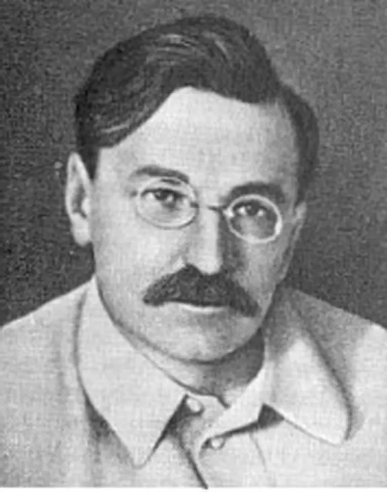 Рис ВР Менжинский Для борьбы с воровством во многих районах колхозах и МТС - фото 3