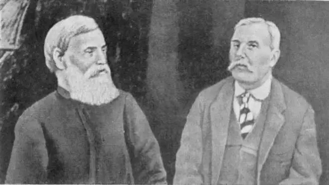 Лысенко справа и Созонтий Деревянко село Гриньки на Полтавщине 1911 г - фото 40