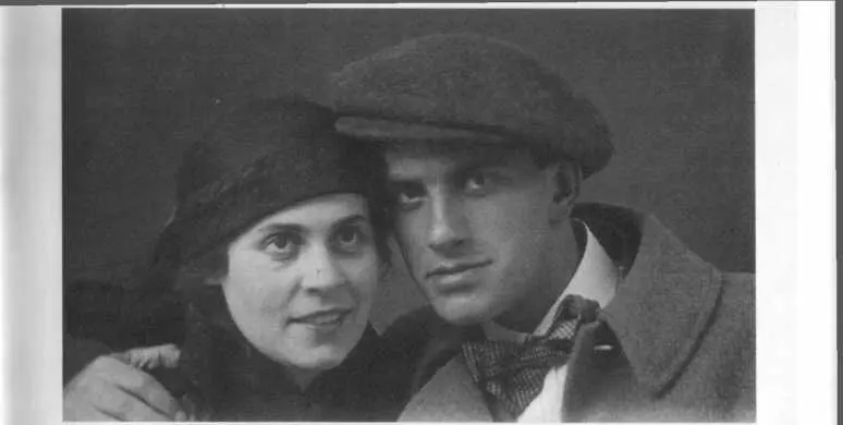 С Владимиром Маяковским 1915 год Слева направо Надежда Штеренберг Николай - фото 8
