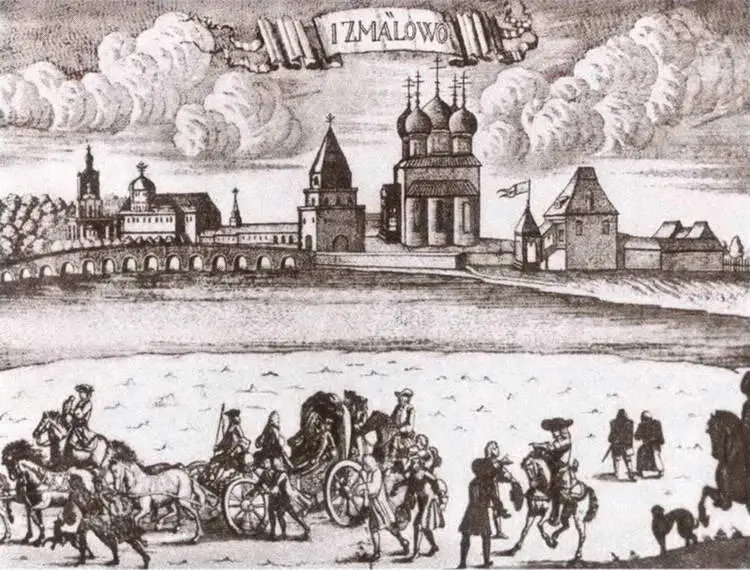 Измайлово Гравюра ИФ Зубова 1720е гг Царь Иван V Алексеевич - фото 14