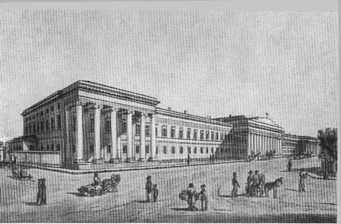 Главное здание Казанского университета в 30е годы XIX века Вид Казани в - фото 1