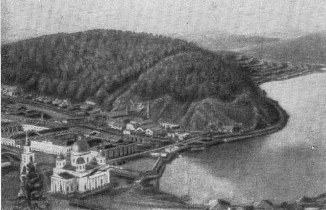 Урал середины XIX века Петербургская медикохирургическая академия А А - фото 19