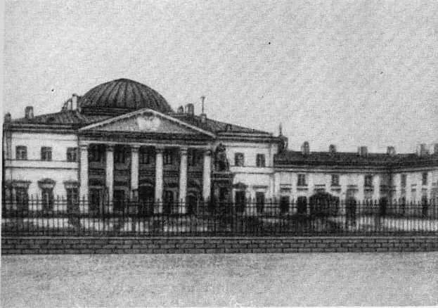 Петербургская медикохирургическая академия А А Воскресенский А П Бородин - фото 20