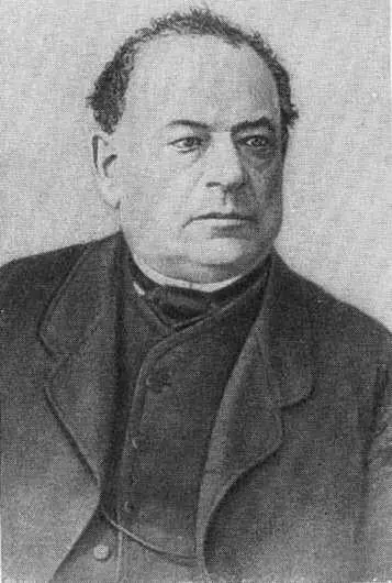 Б С Якоби А М Бутлеров Главное здание Академии наук СССР - фото 28