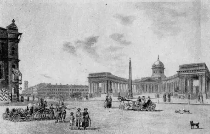 Вид Казанского собора 1821 год Бестужев часто посещал заседания Вольного - фото 15