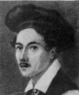 Н А Бестужев Рисунок с акварельного автопортрета 1840х годов Селенгинский - фото 43