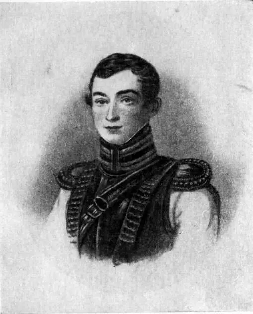 А И Одоевский в 18221823 годах С современной миниатюры В Тифлисе В - фото 50
