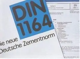В стандарте DIN 1164 редакция 1994 г названы все цементы разрешенные для - фото 636