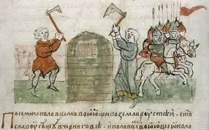 Восстание в Киеве в 1068 г Миниатюра Радзивилловской летописи Летописи - фото 130