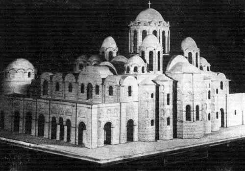 Софийский собор в Киеве 1037 г Макет Реконструкция Ю С Асеева В П - фото 159