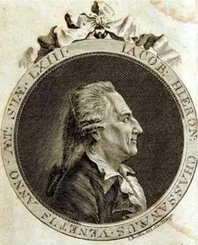Казанова и его соперник Ксаверий Браницкий Расстояние составляло - фото 27