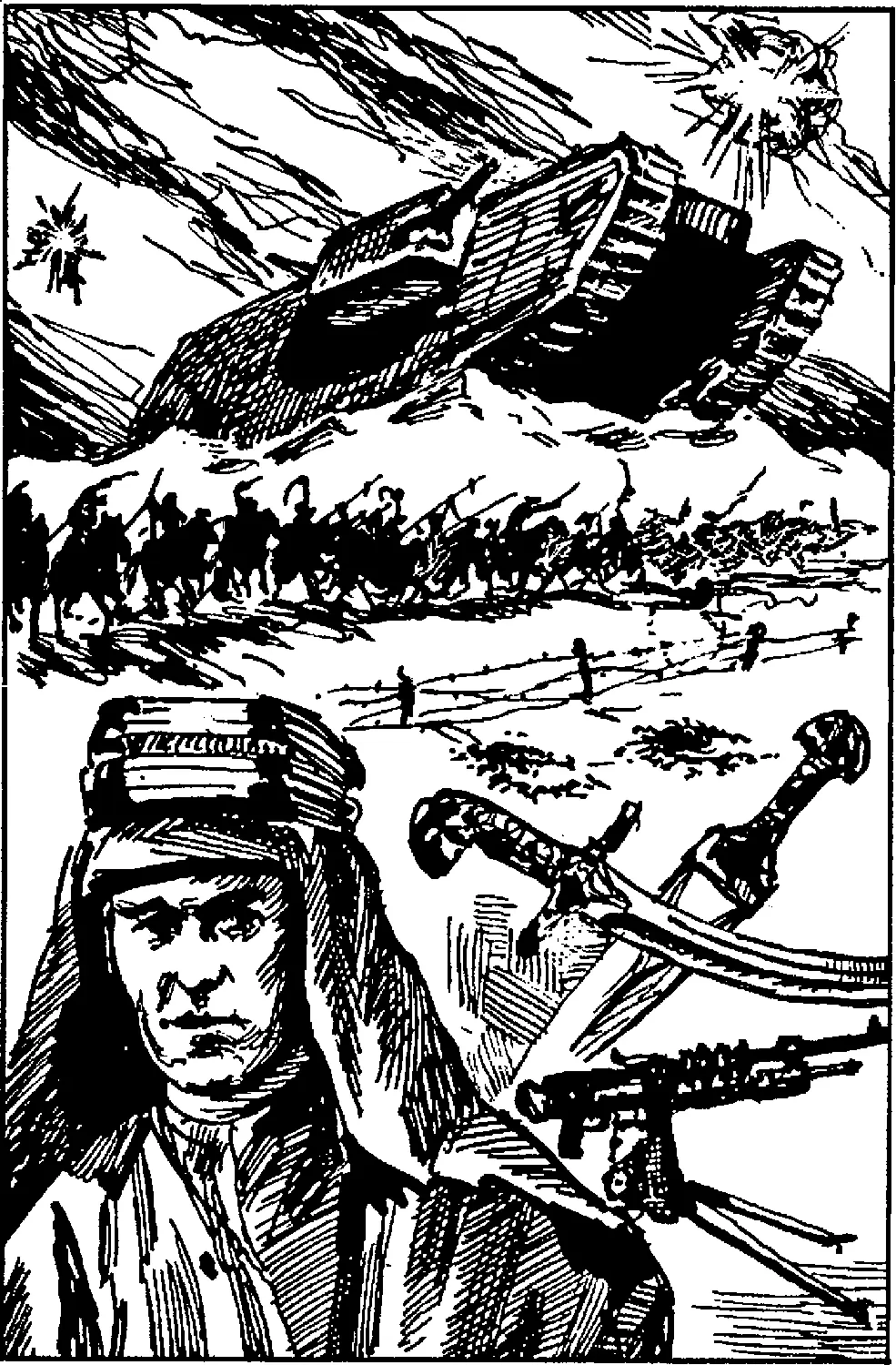 Лоуренс Аравийский Одна из самых блестящих и романтических фигур в истории - фото 31