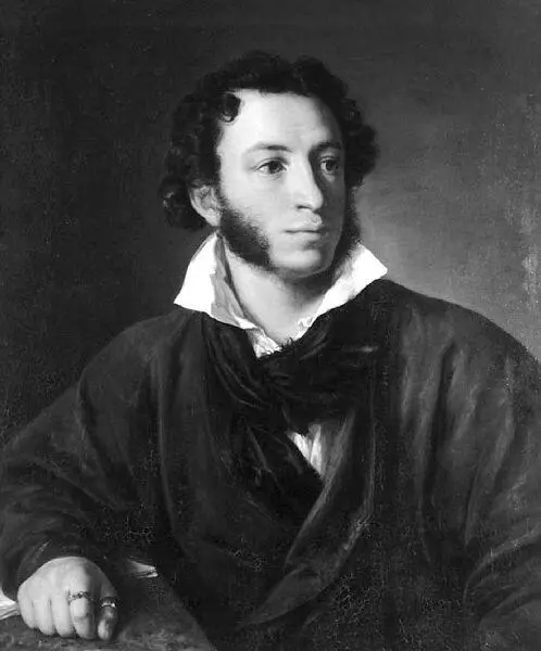 Александр Сергеевич Пушкин 17991837 русский поэт драматург и прозаик - фото 5