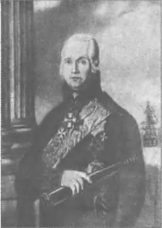 Адмирал ФФ Ушаков Итак первой целью ФФ Ушакова в Средиземном море стало - фото 54
