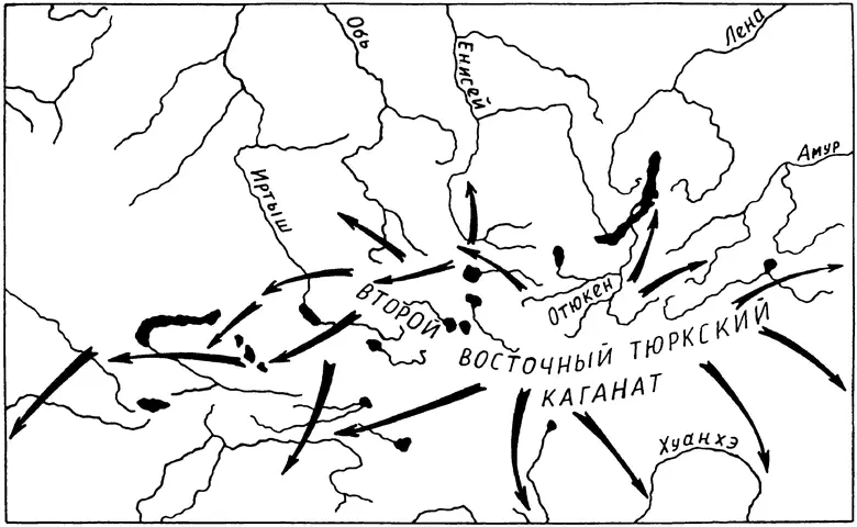 Рис 7 Войны и походы коктюрок Второго Восточного Тюркского каганата После - фото 8