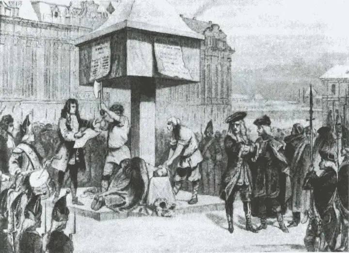 Имитация казни 18 января 1742 года С гравюры XVIII века Что же до семьи - фото 17