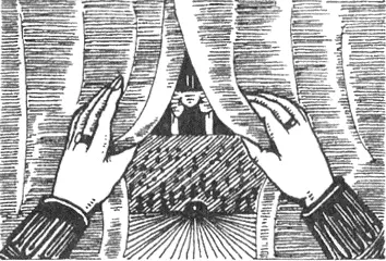 Усатая княгиня или Три карты великого мага Во всех мемуарах эта женщина - фото 40