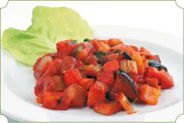 Мясо нарезать небольшими кусочками посолить посыпать перцем сбрызнуть - фото 43