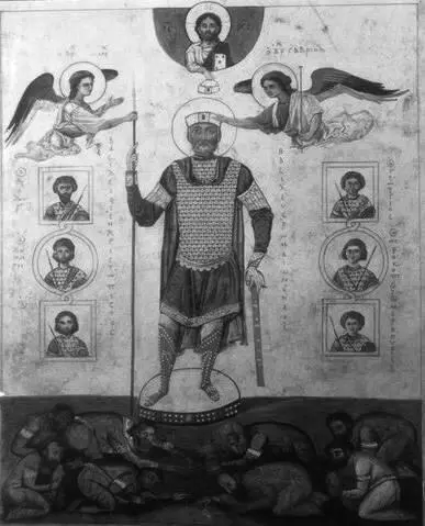 Василий II Болгаробойца Византийская миниатюра В 1014 году состоялось - фото 15