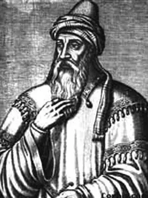 Султан Салах адДин Саладин Рисунок XII века С этой целью он полностью - фото 19
