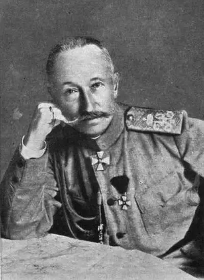 Командующий ЮгоЗападным фронтом генерал АА Брусилов Ко 2 июня Восьмая армия - фото 45