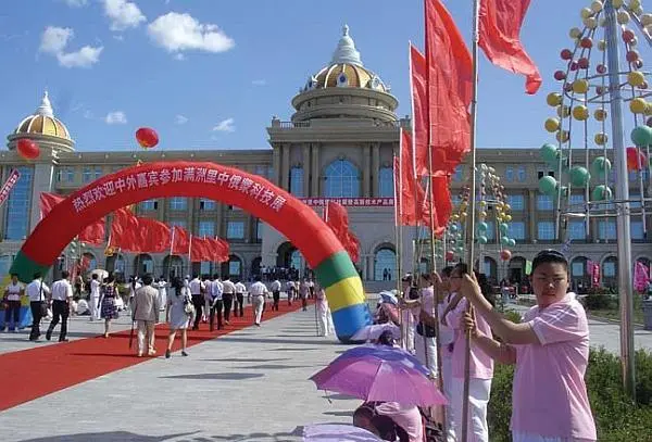 Китайскороссийскомонгольские торговые выставки приносят Маньчжоули все больше - фото 132
