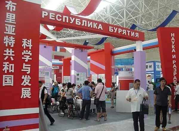 Приграничная торговля важна для деловых людей по обе стороны границы Богатые - фото 133